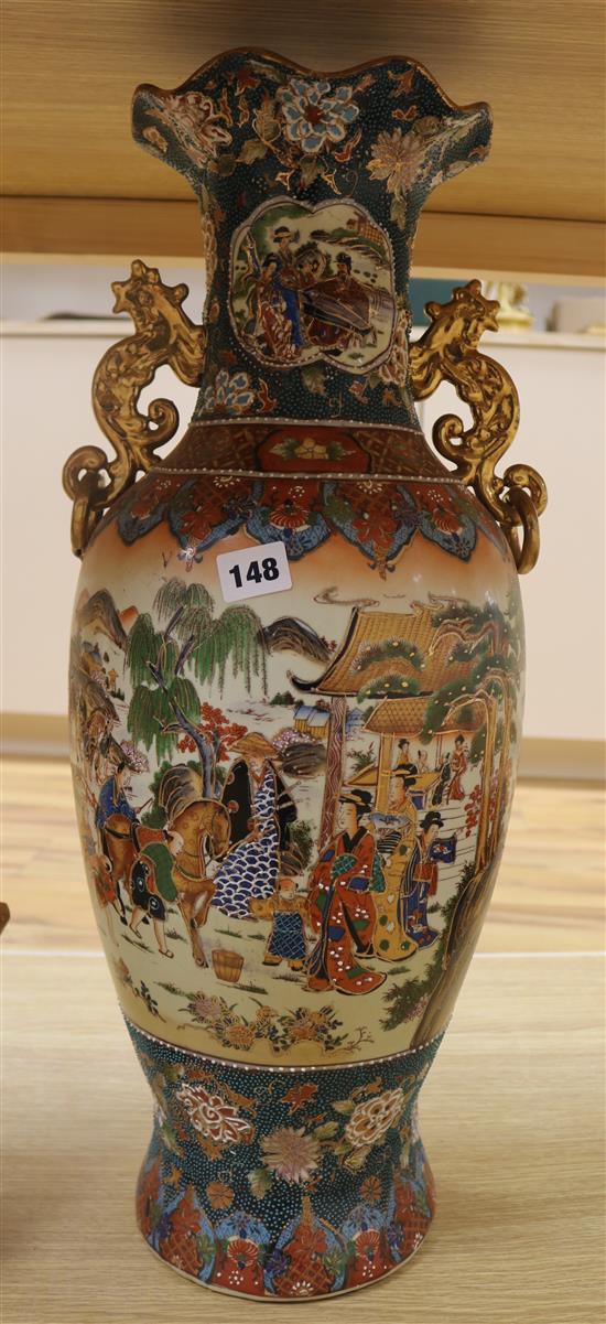 A Chinese vase